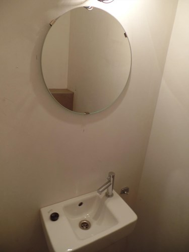 Apart toilet - WC séparé 